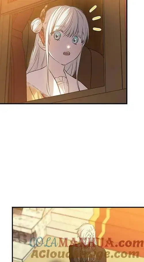 漫画《世界最强者们都为我倾倒》第79话第29张图