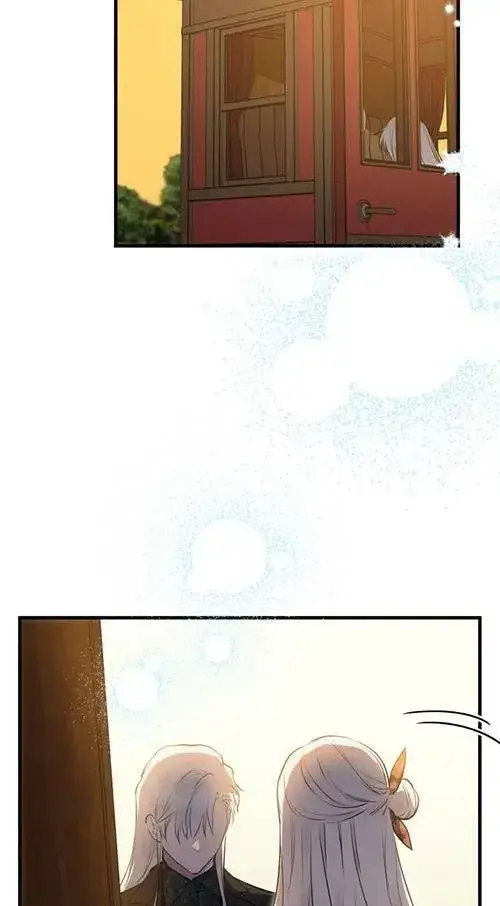 漫画《世界最强者们都为我倾倒》第79话第43张图