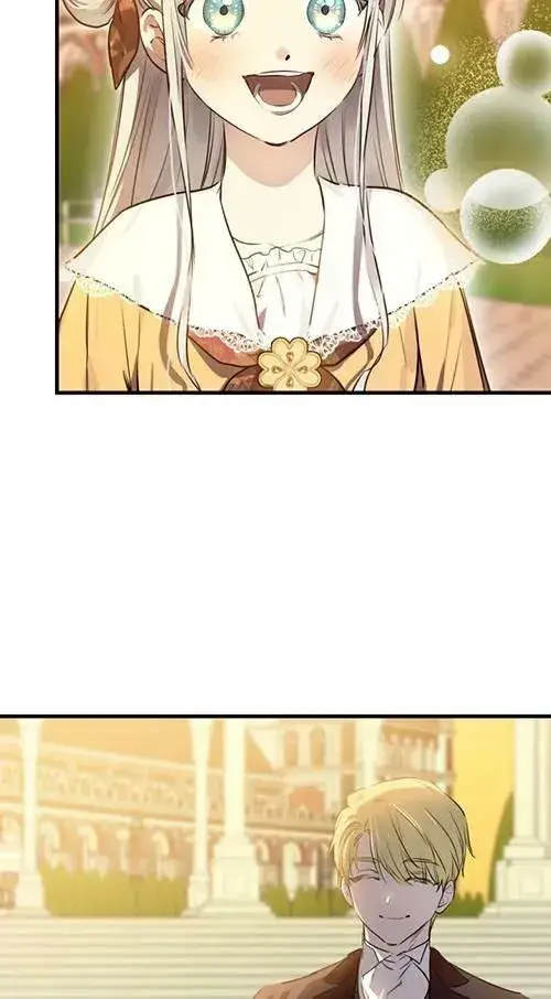 漫画《世界最强者们都为我倾倒》第79话第6张图