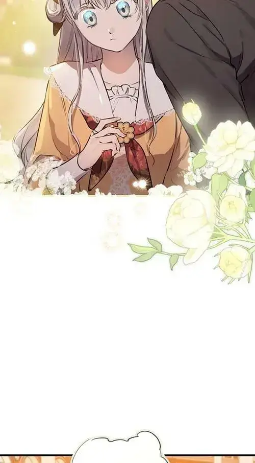 漫画《世界最强者们都为我倾倒》第79话第8张图