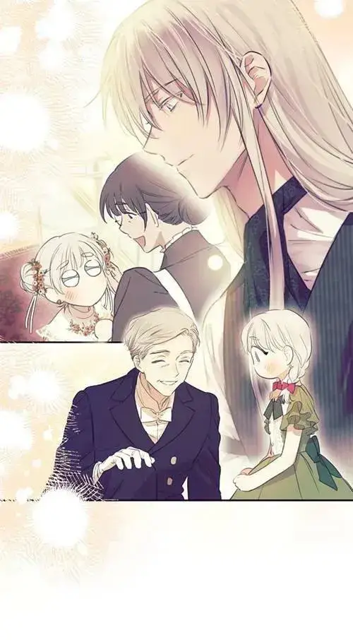 漫画《世界最强者们都为我倾倒》第79话第80张图