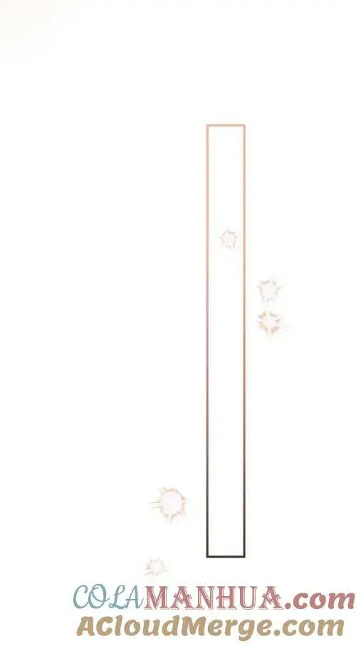 漫画《世界最强者们都为我倾倒》第79话第85张图