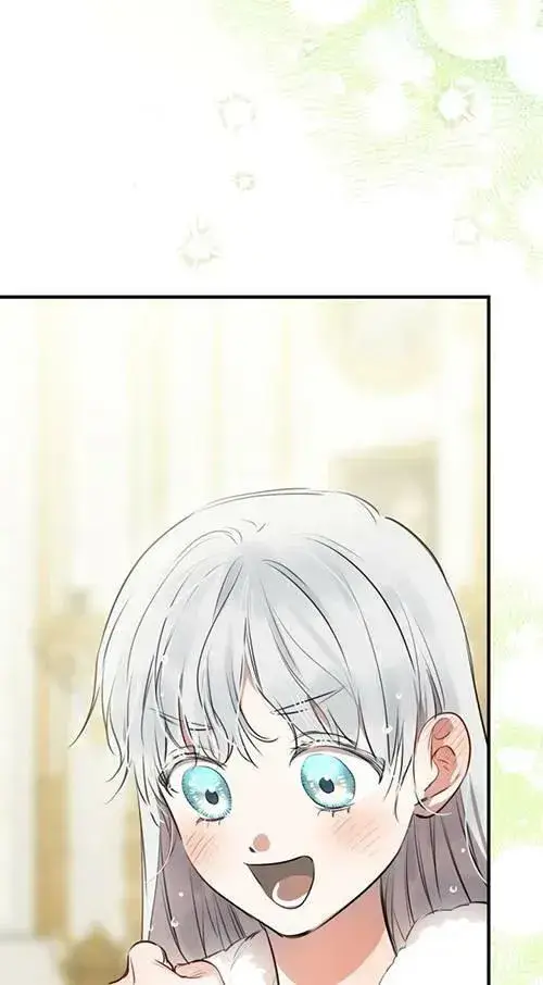 漫画《世界最强者们都为我倾倒》第79话第99张图