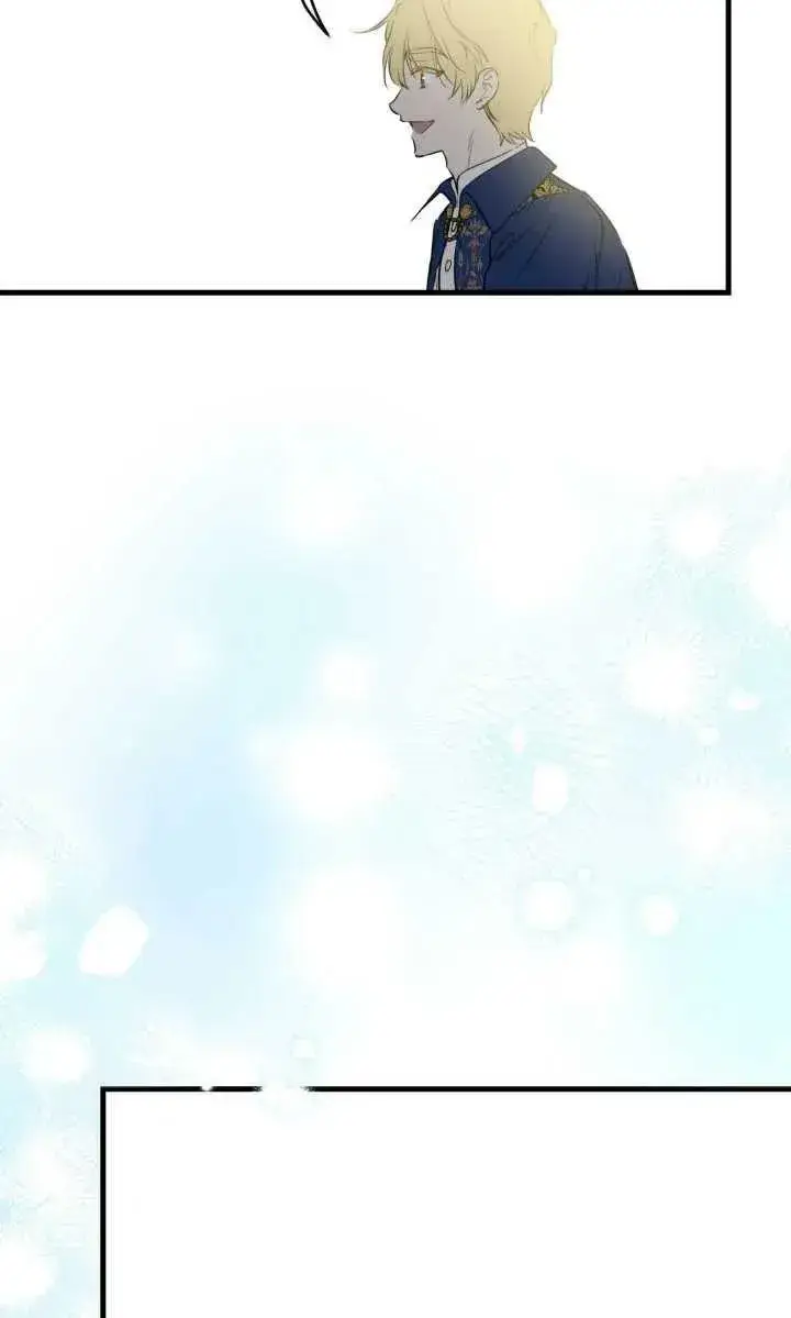 漫画《世界最强者们都为我倾倒》第80话第57张图