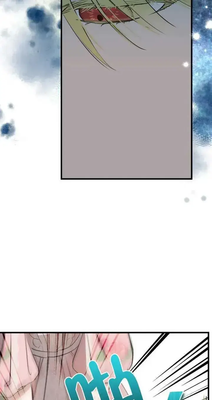 漫画《世界最强者们都为我倾倒》第80话第62张图