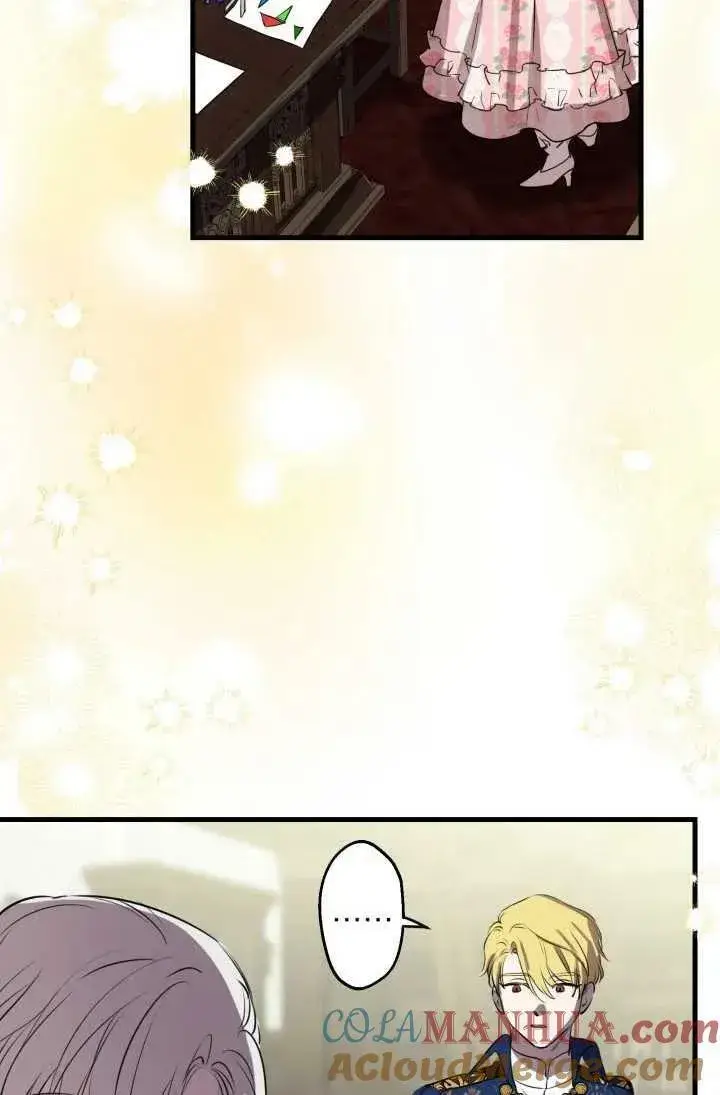 漫画《世界最强者们都为我倾倒》第81话第17张图