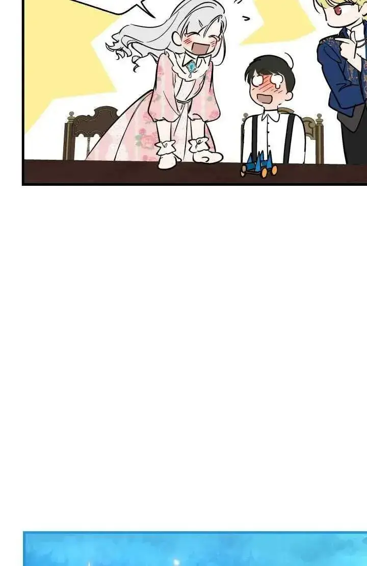 漫画《世界最强者们都为我倾倒》第81话第28张图