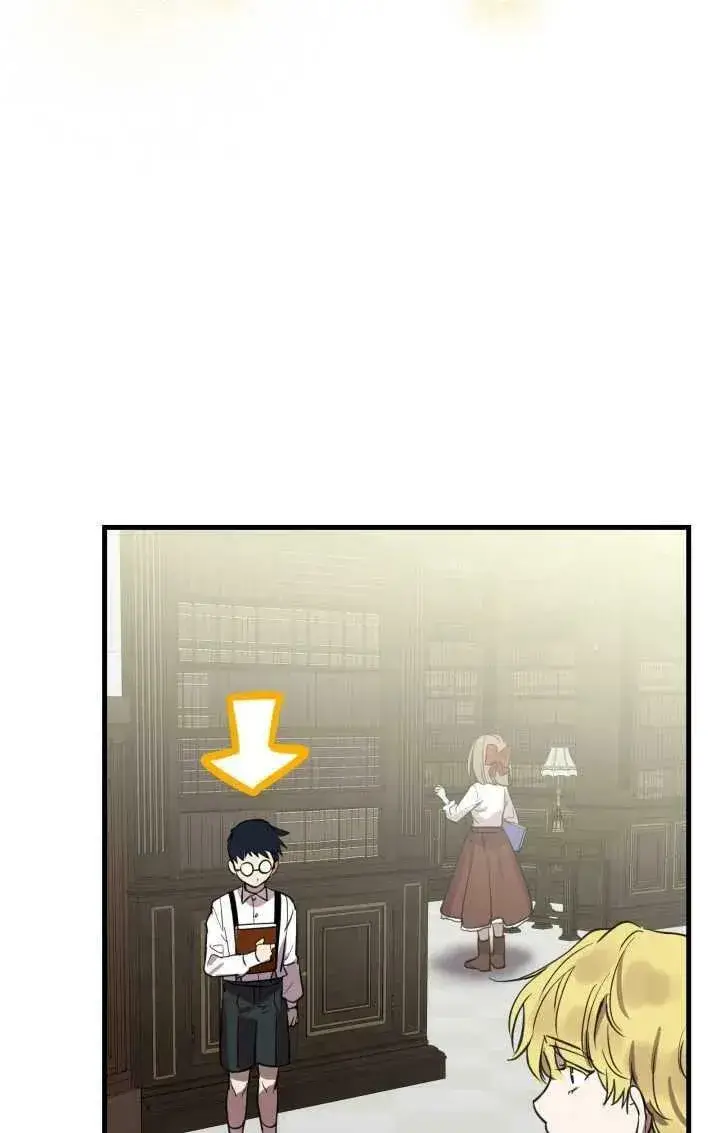 漫画《世界最强者们都为我倾倒》第81话第43张图