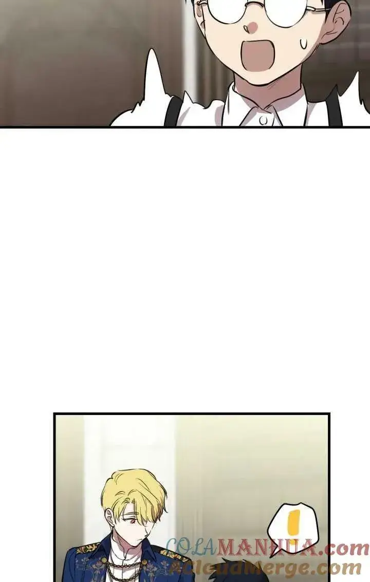 漫画《世界最强者们都为我倾倒》第81话第45张图