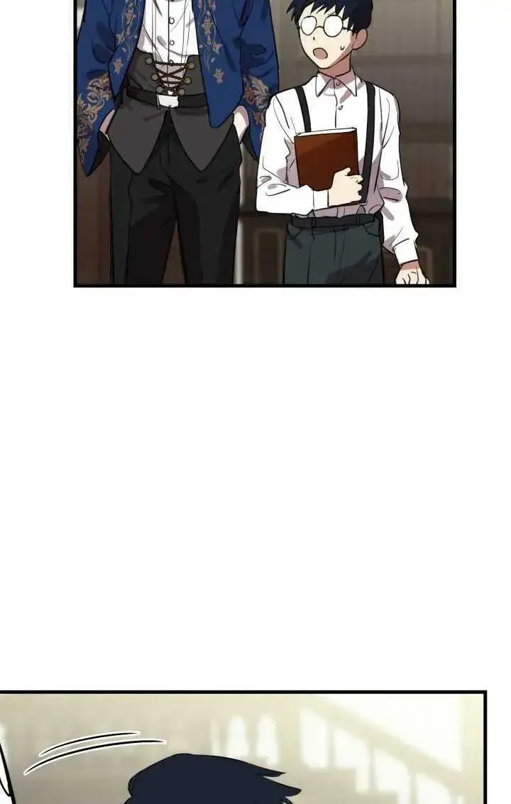 漫画《世界最强者们都为我倾倒》第81话第46张图