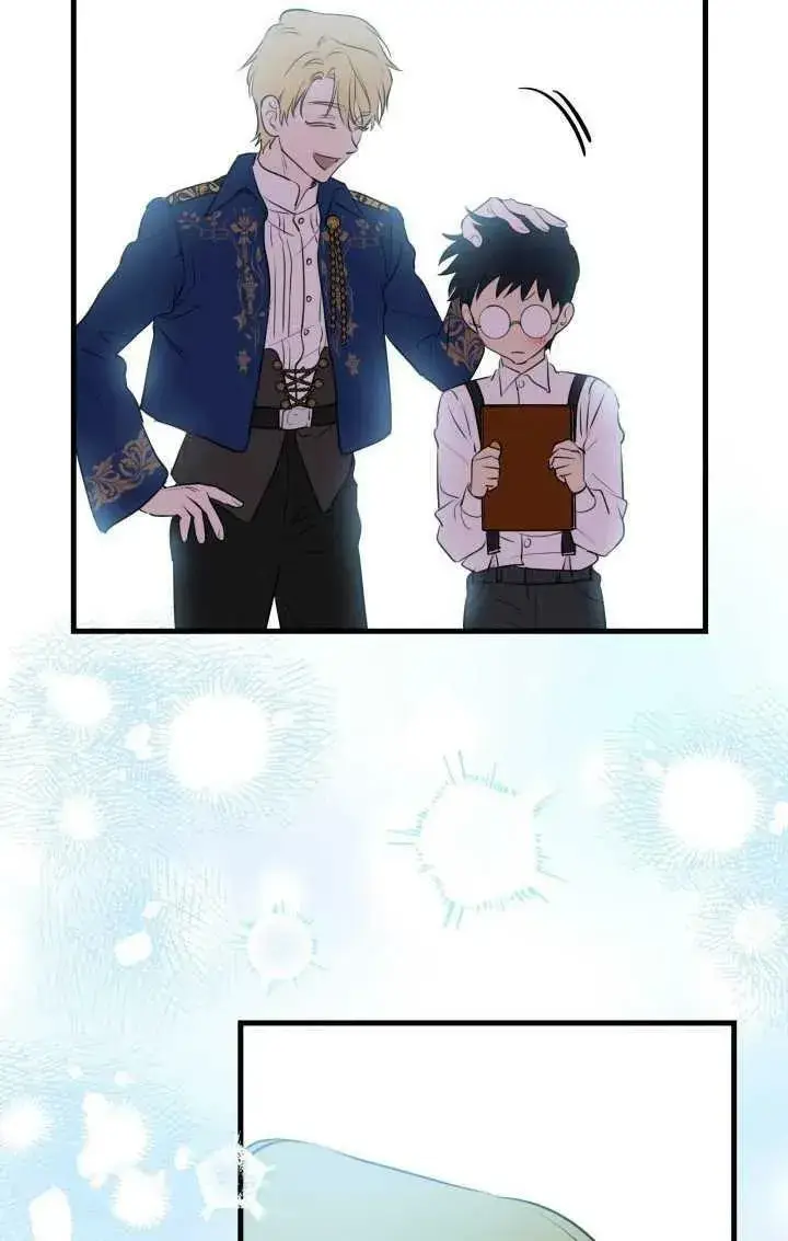 漫画《世界最强者们都为我倾倒》第81话第60张图