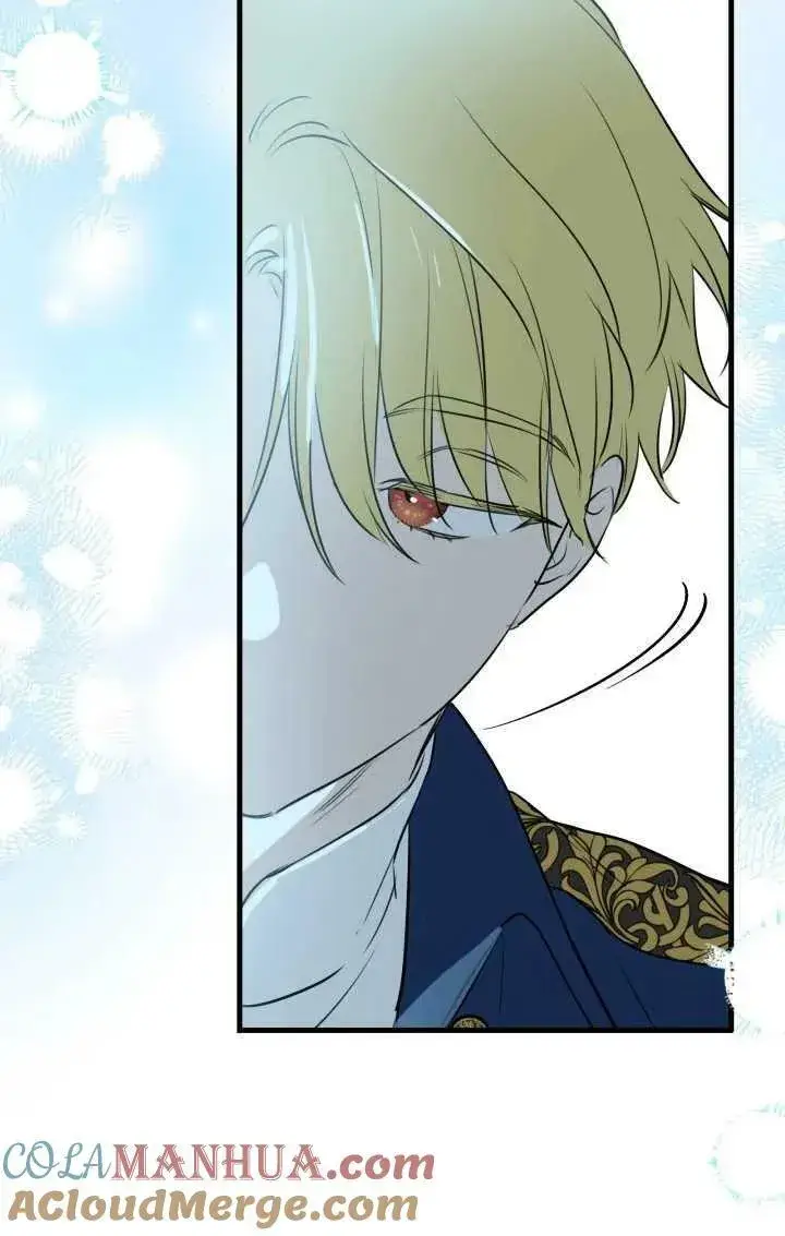 漫画《世界最强者们都为我倾倒》第81话第61张图