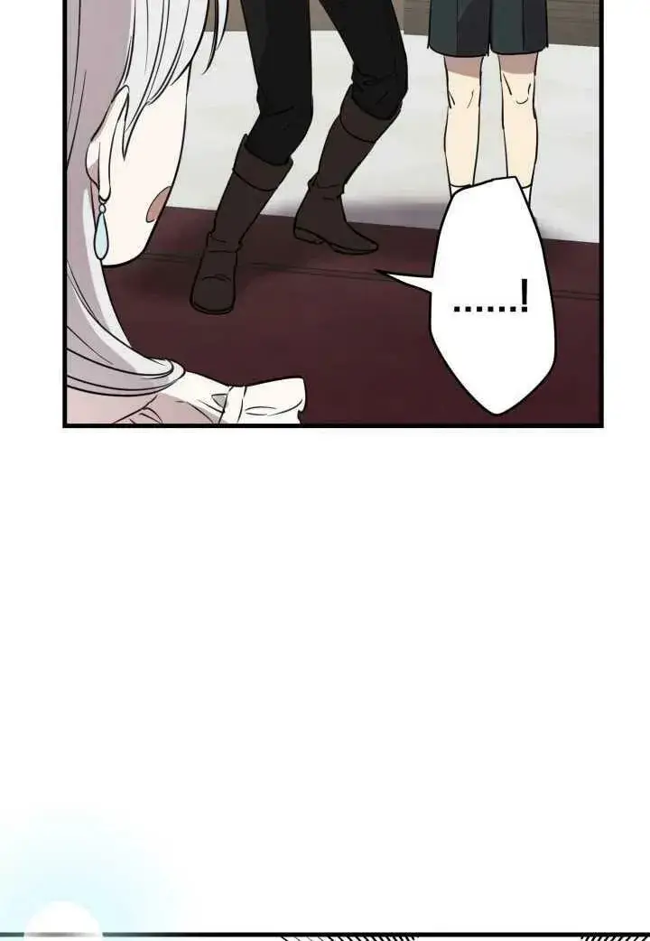 漫画《世界最强者们都为我倾倒》第81话第63张图