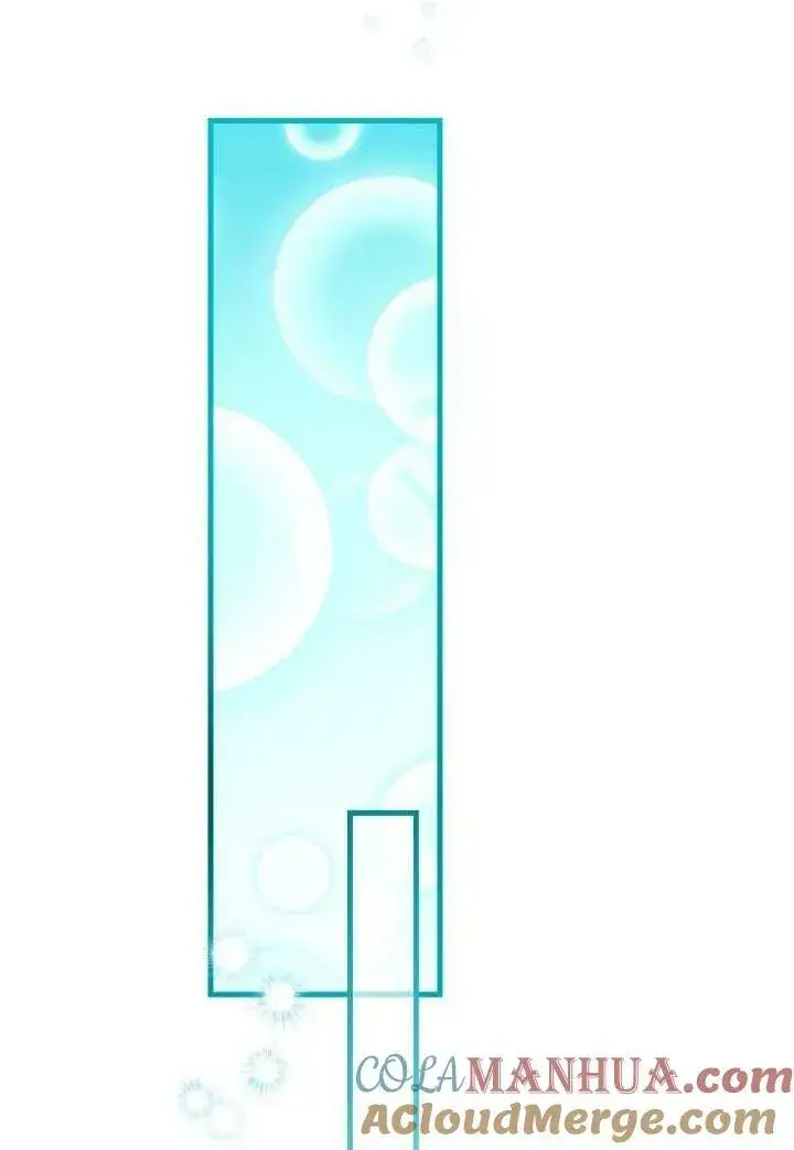 漫画《世界最强者们都为我倾倒》第81话第65张图
