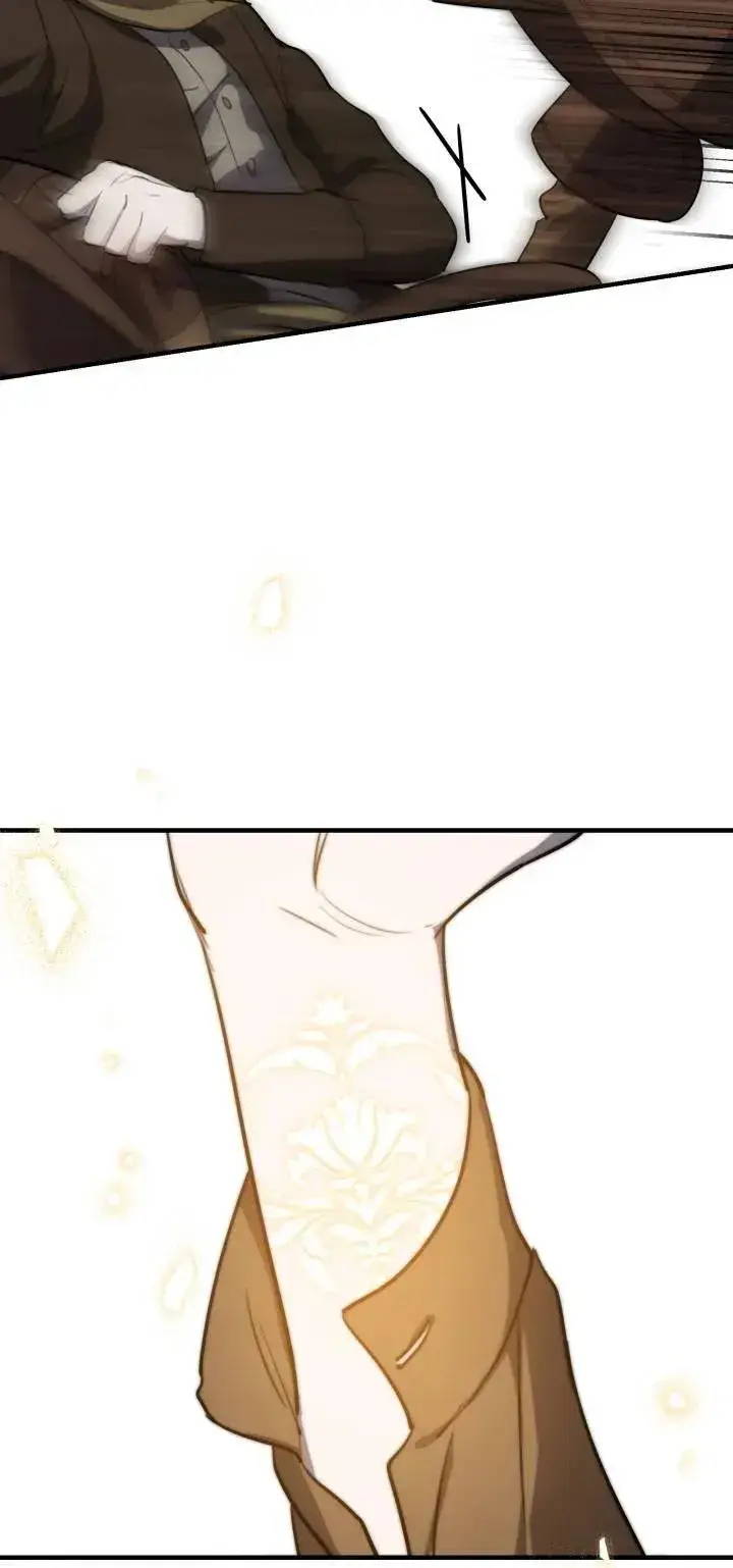 漫画《世界最强者们都为我倾倒》第85话第12张图