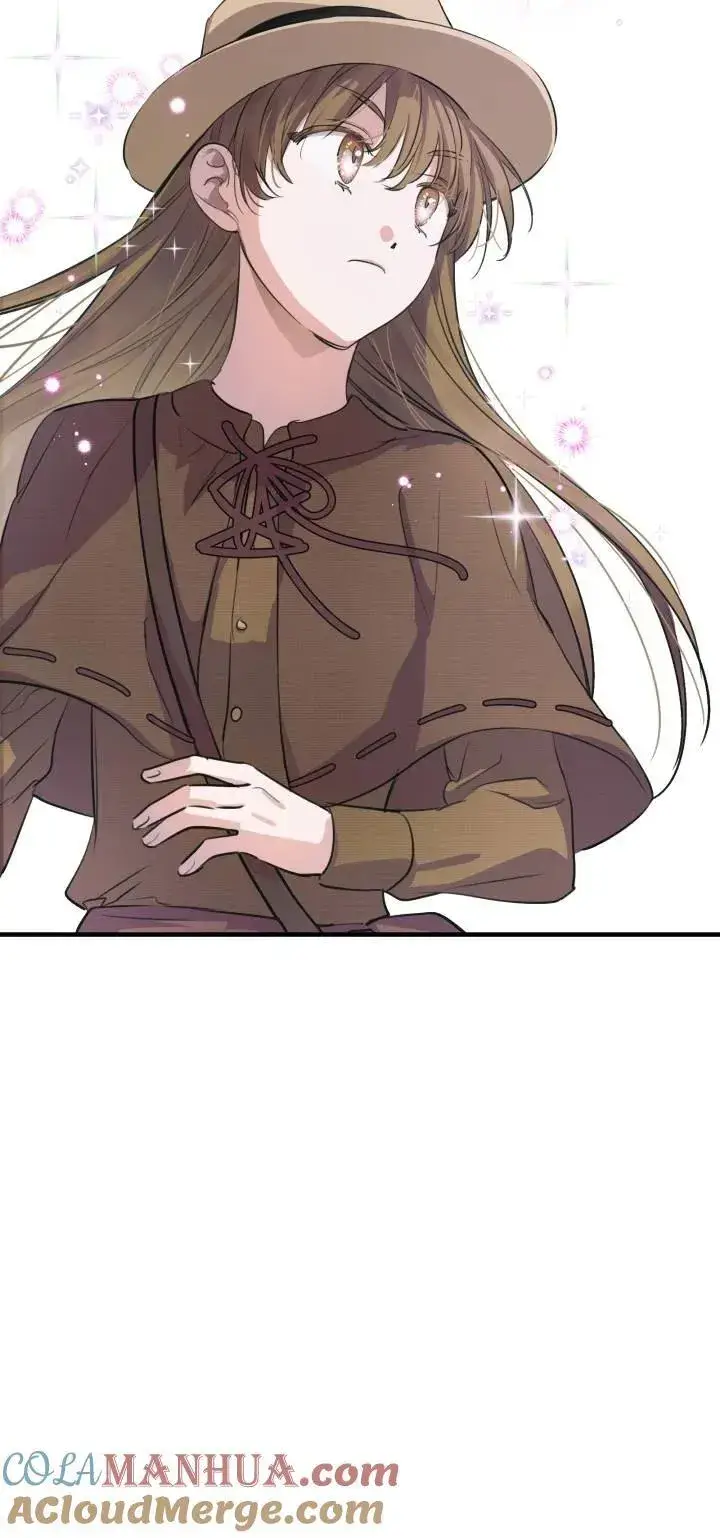 漫画《世界最强者们都为我倾倒》第85话第46张图