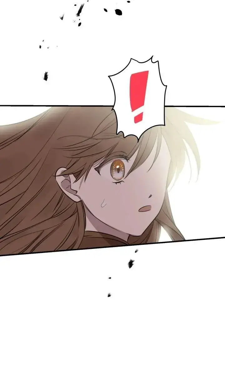 漫画《世界最强者们都为我倾倒》第86话第23张图