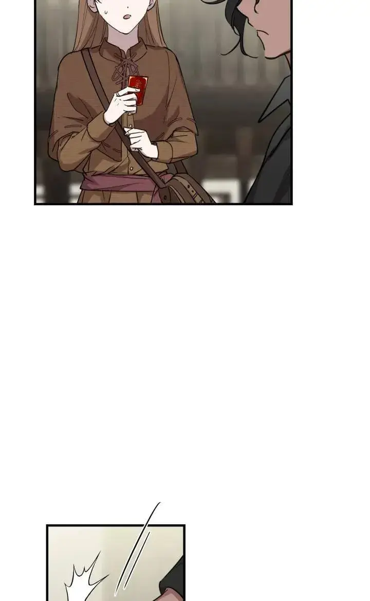 漫画《世界最强者们都为我倾倒》第86话第26张图