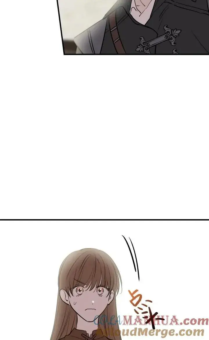 漫画《世界最强者们都为我倾倒》第86话第52张图