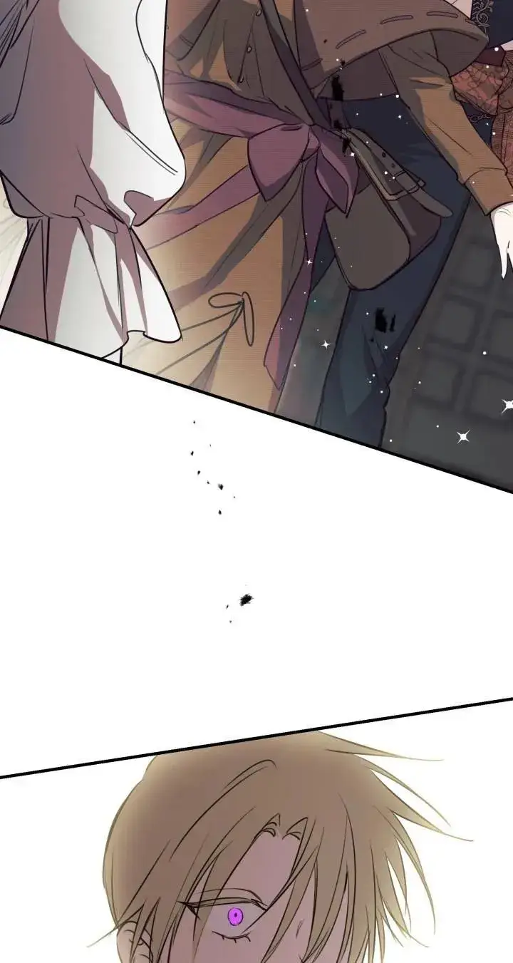 漫画《世界最强者们都为我倾倒》第87话第21张图