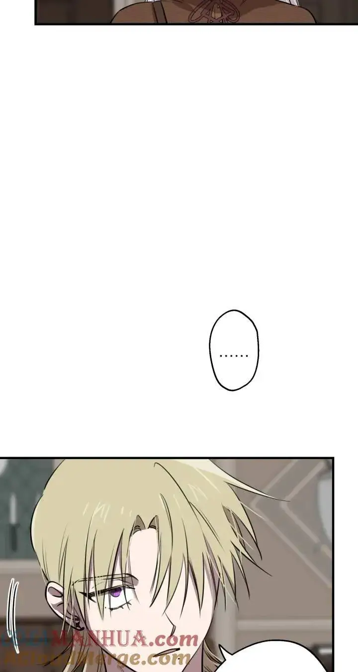 漫画《世界最强者们都为我倾倒》第87话第25张图