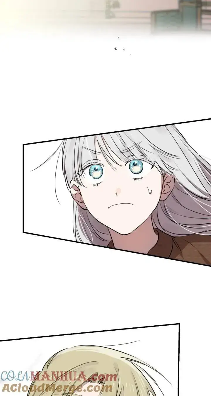 漫画《世界最强者们都为我倾倒》第87话第40张图