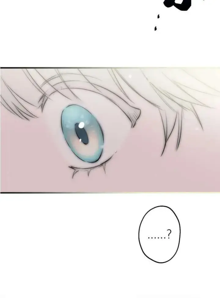 漫画《世界最强者们都为我倾倒》第89话第20张图