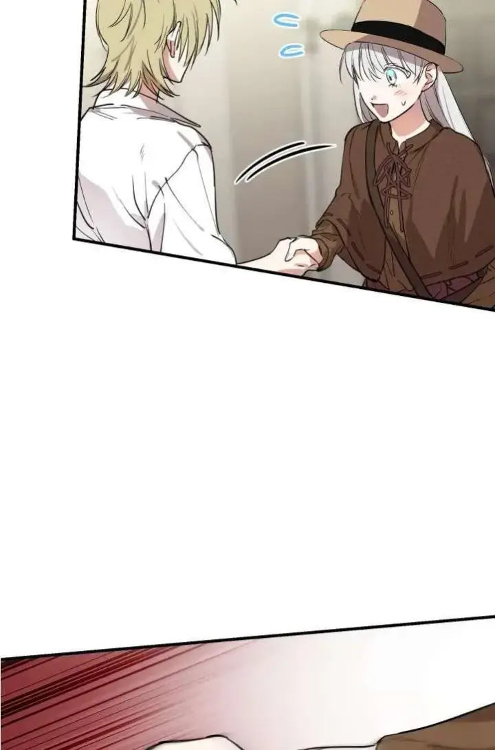 漫画《世界最强者们都为我倾倒》第89话第24张图