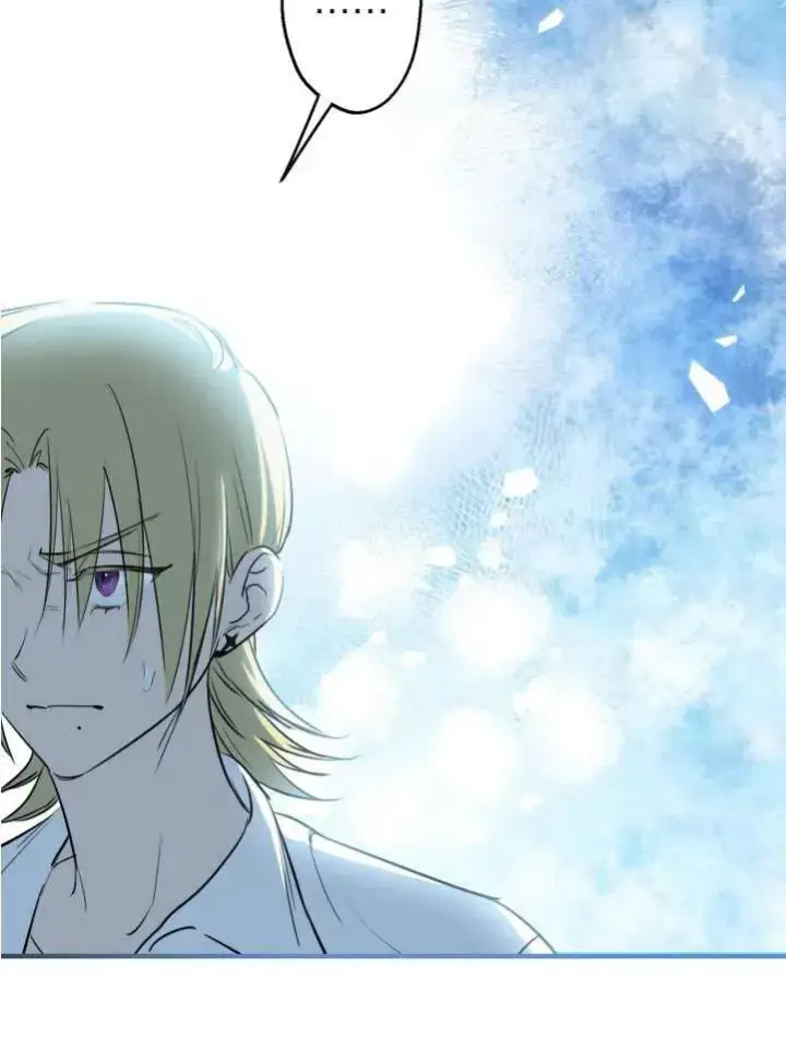 漫画《世界最强者们都为我倾倒》第89话第5张图