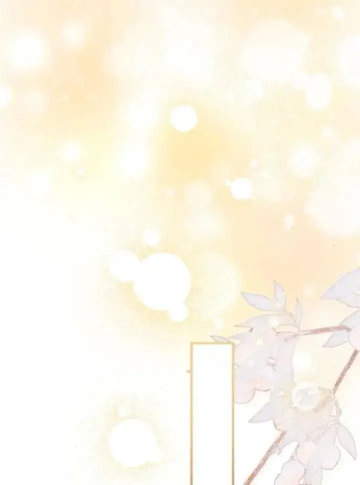 漫画《世界最强者们都为我倾倒》第89话第59张图