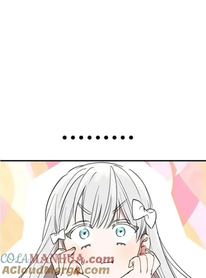 漫画《世界最强者们都为我倾倒》第89话第73张图