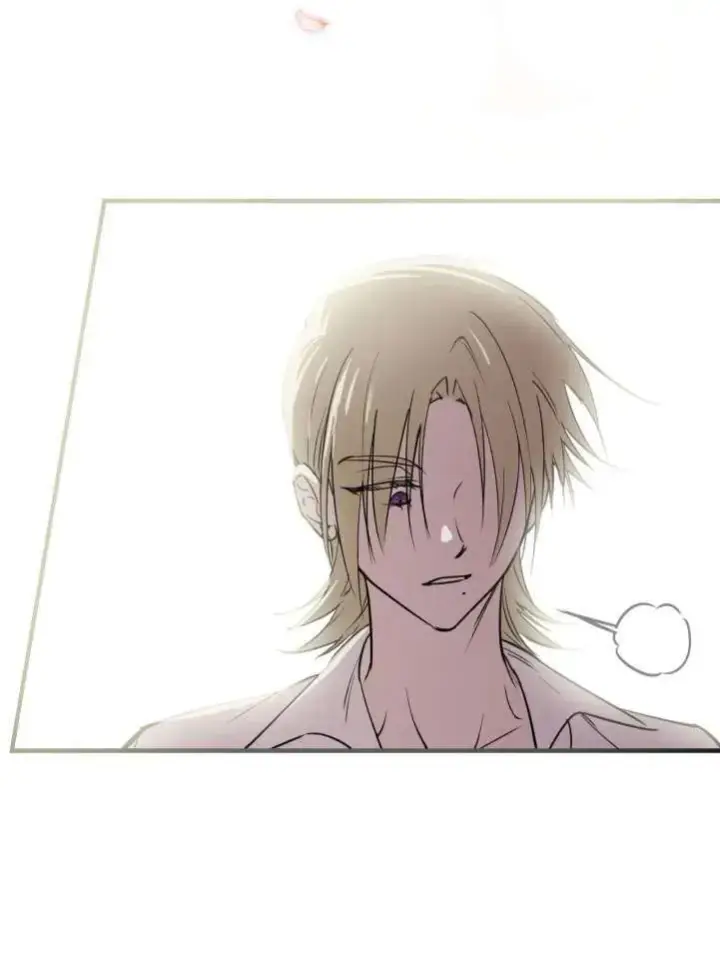 漫画《世界最强者们都为我倾倒》第89话第8张图