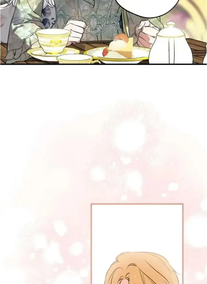 漫画《世界最强者们都为我倾倒》第90话第17张图