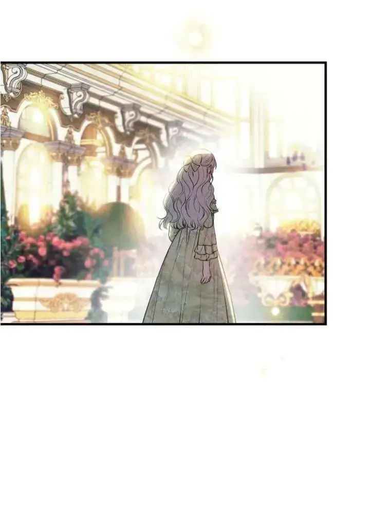 漫画《世界最强者们都为我倾倒》第90话第3张图