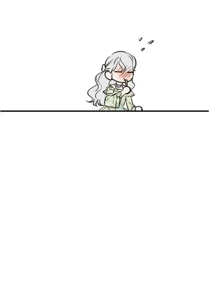 漫画《世界最强者们都为我倾倒》第90话第38张图