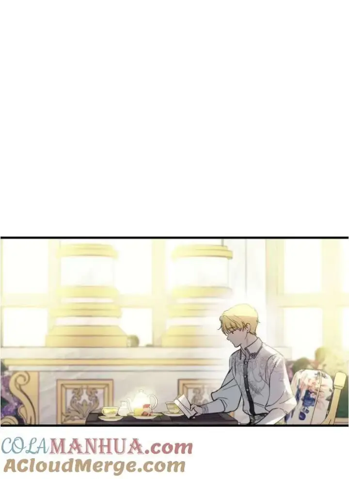 漫画《世界最强者们都为我倾倒》第90话第4张图