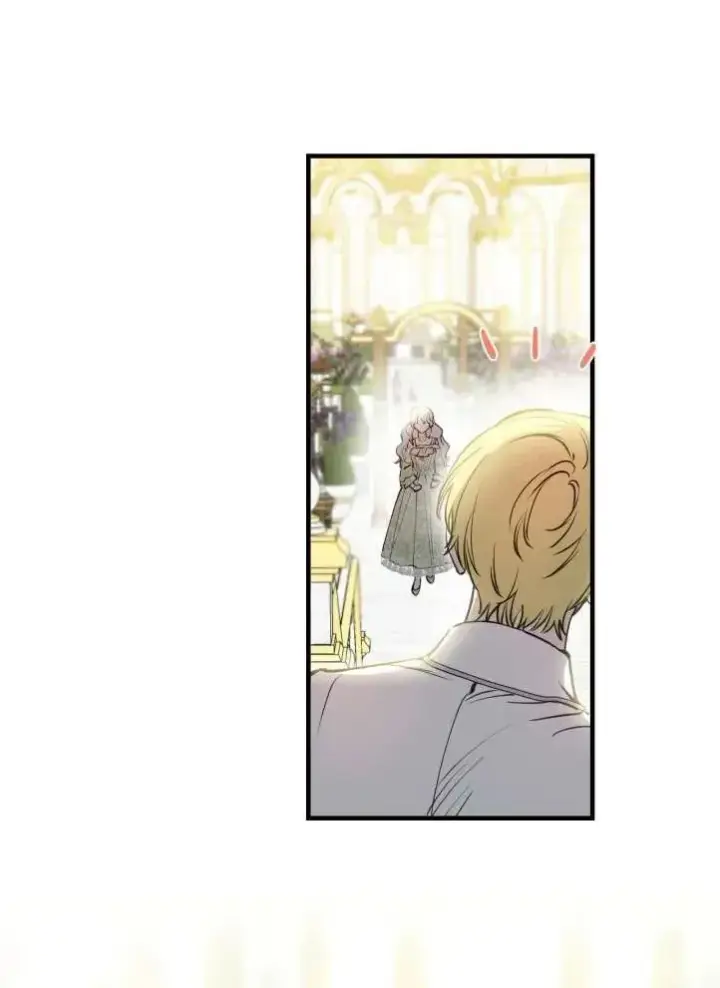 漫画《世界最强者们都为我倾倒》第90话第5张图