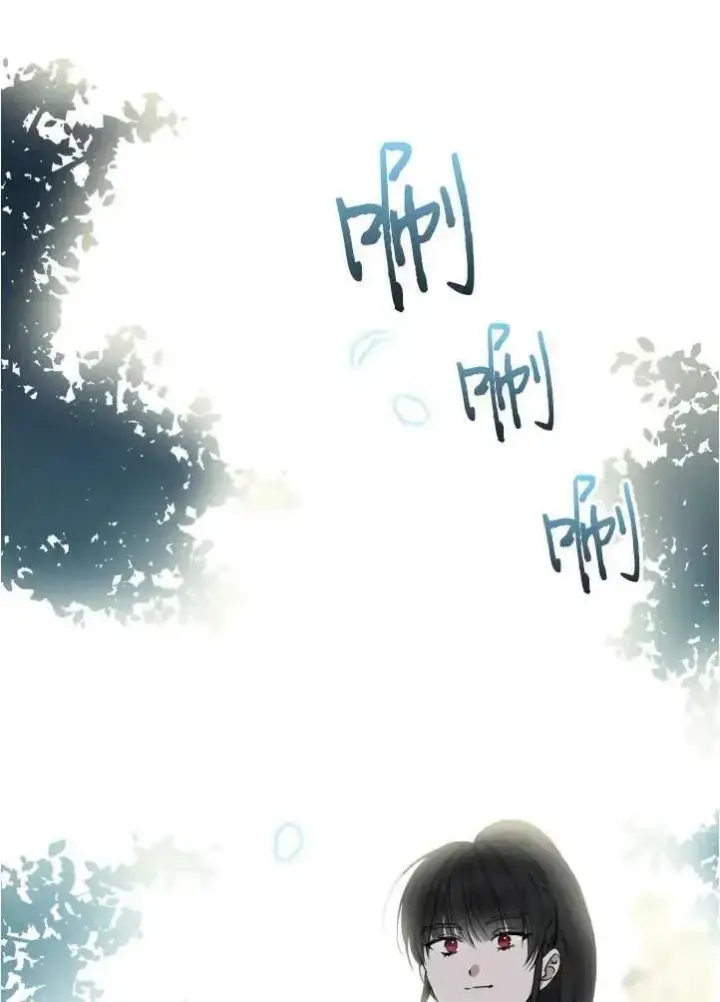 漫画《世界最强者们都为我倾倒》第90话第78张图