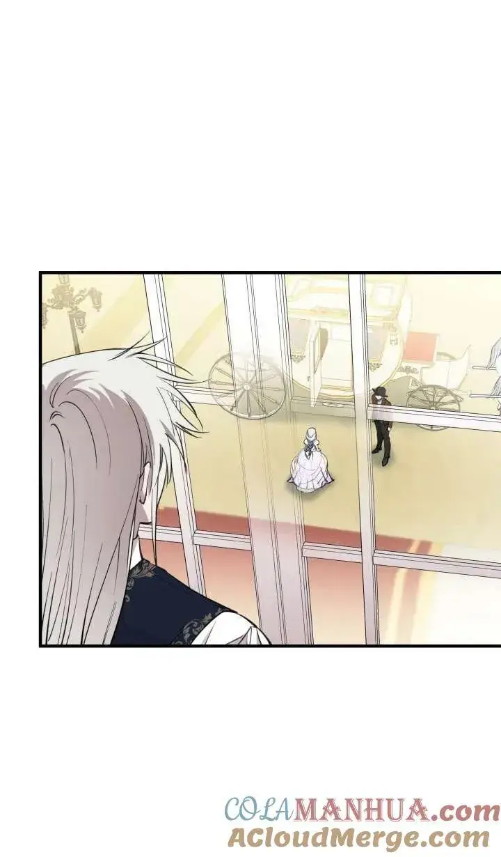 漫画《世界最强者们都为我倾倒》第91话第13张图