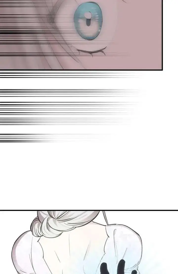 漫画《世界最强者们都为我倾倒》第91话第68张图