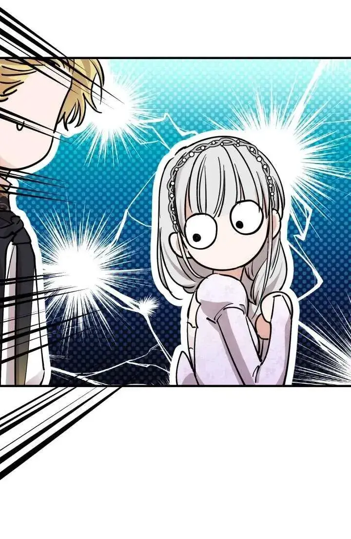 漫画《世界最强者们都为我倾倒》第91话第72张图