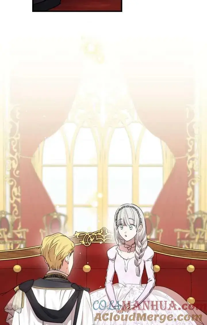 漫画《世界最强者们都为我倾倒》第91话第85张图