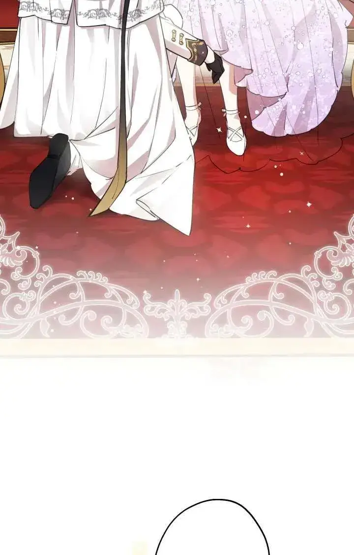漫画《世界最强者们都为我倾倒》第91话第86张图