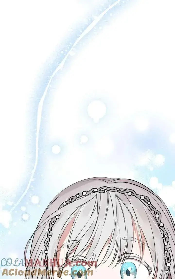 漫画《世界最强者们都为我倾倒》第92话第13张图