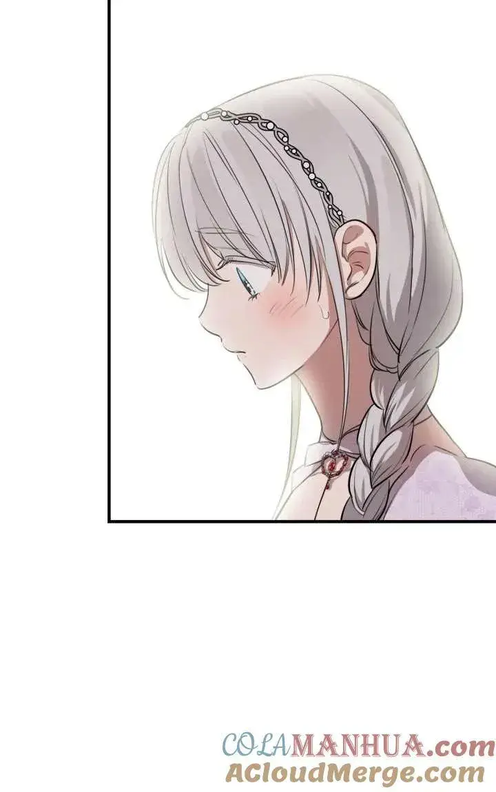 漫画《世界最强者们都为我倾倒》第92话第22张图