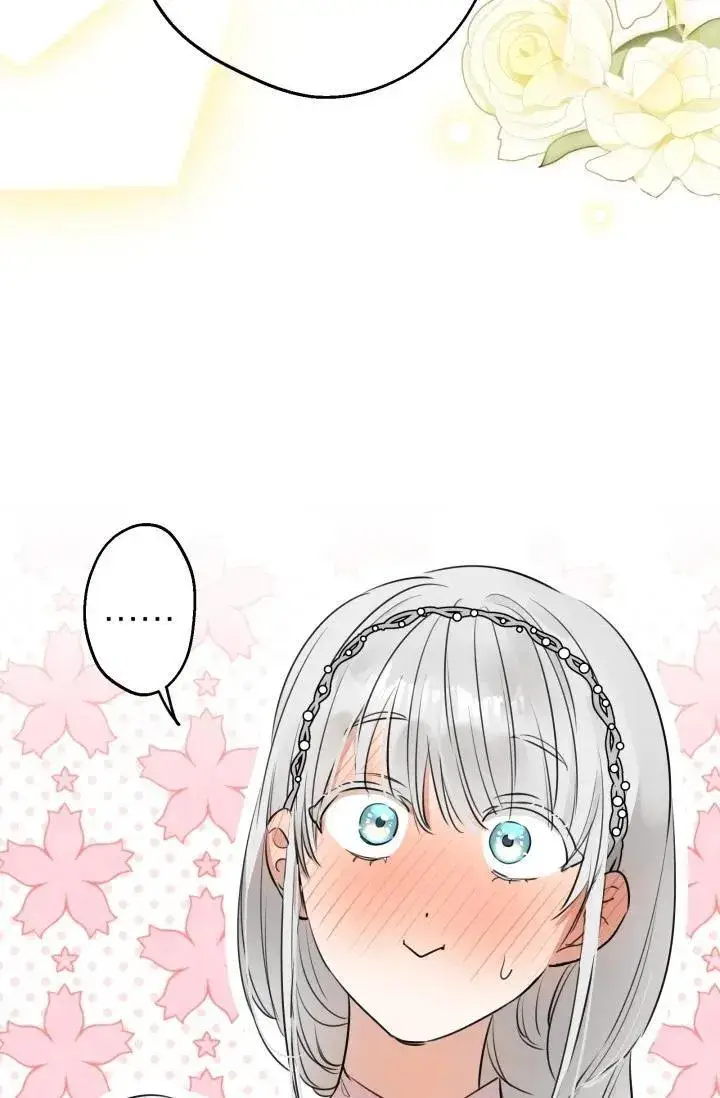 漫画《世界最强者们都为我倾倒》第93话第18张图