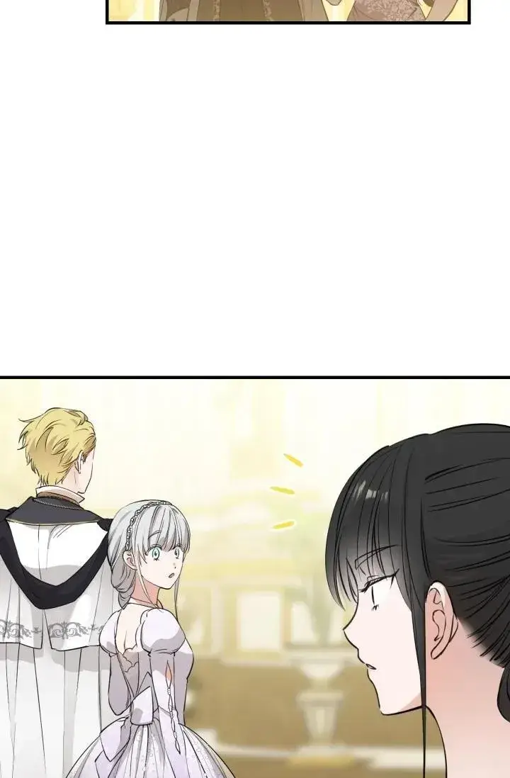 漫画《世界最强者们都为我倾倒》第93话第44张图