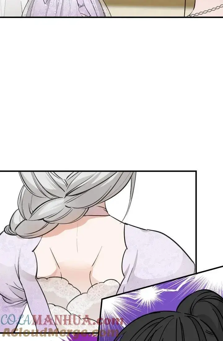 漫画《世界最强者们都为我倾倒》第93话第45张图