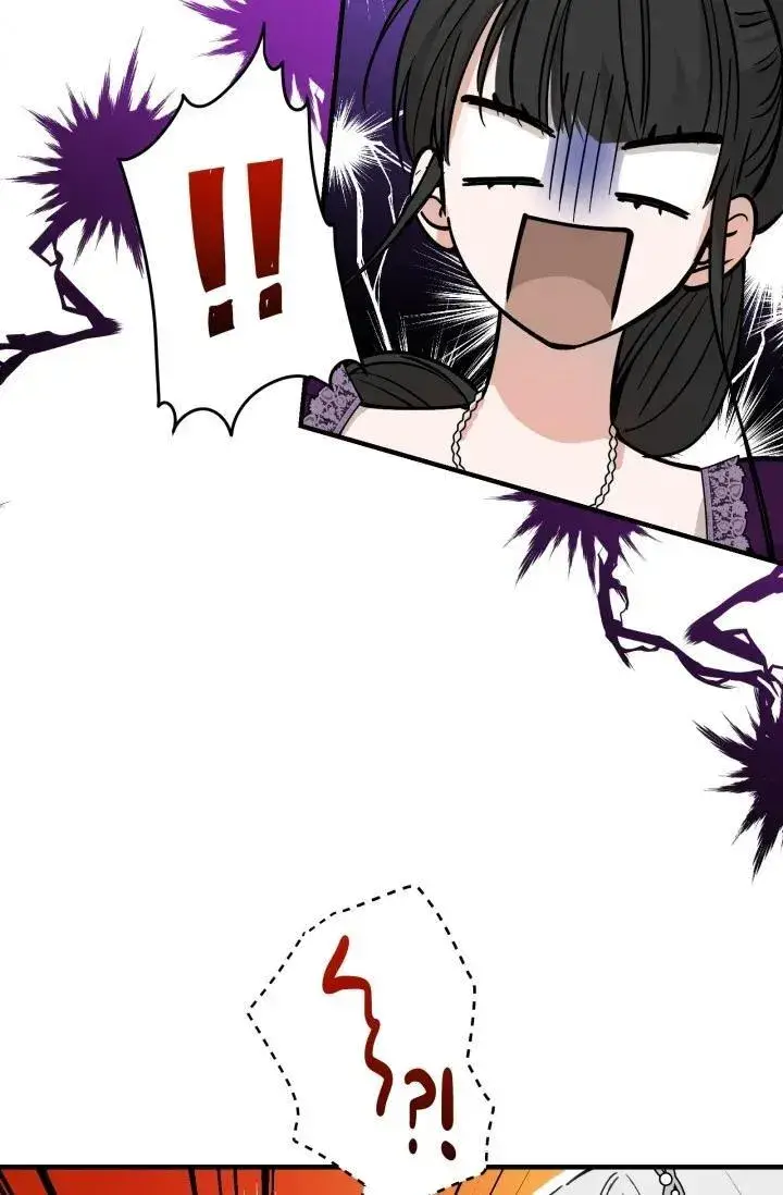 漫画《世界最强者们都为我倾倒》第93话第46张图