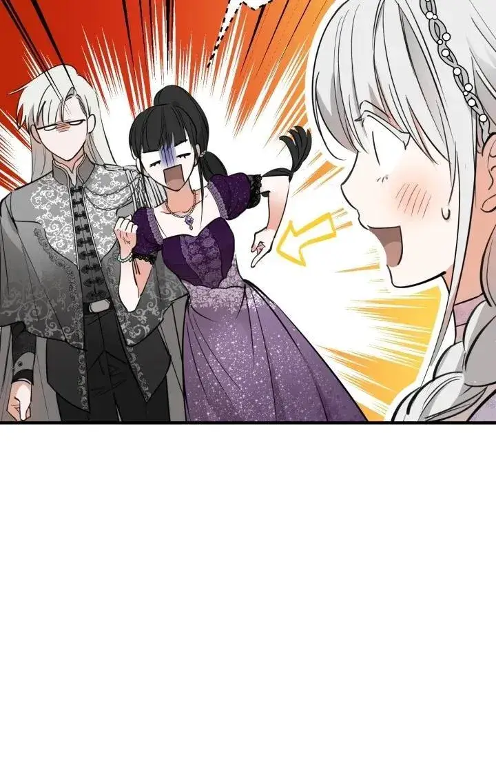 漫画《世界最强者们都为我倾倒》第93话第47张图